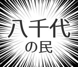 728601676