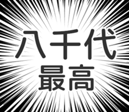 728601680