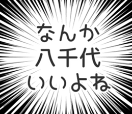 728601681