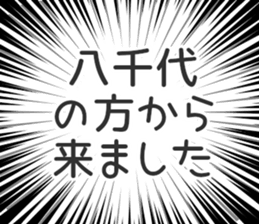 728601685