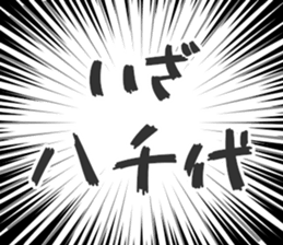728601689