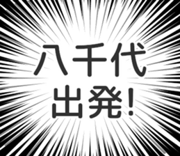 728601690