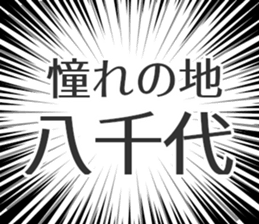 728601693