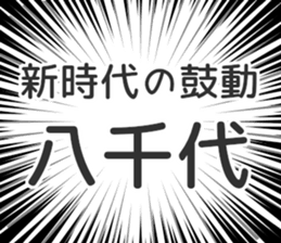 728601695