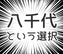 728601696