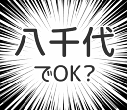 728601708