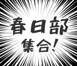 728602281