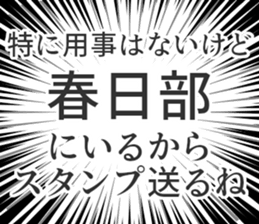 728602282