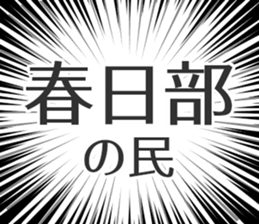 728602284
