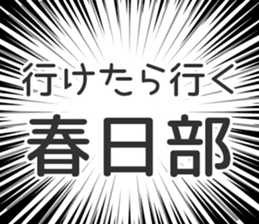 728602286