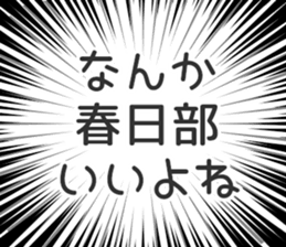 728602289