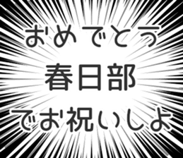 728602290
