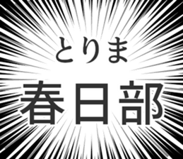 728602291