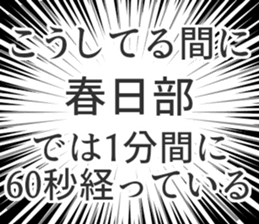 728602292