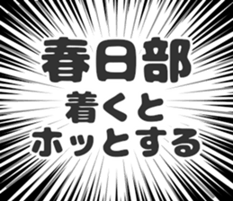 728602294