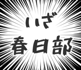 728602297