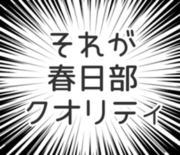 728602300