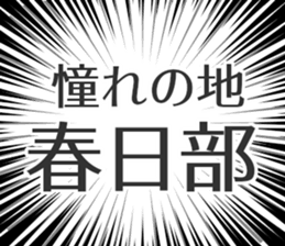728602301