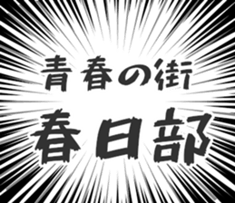 728602302