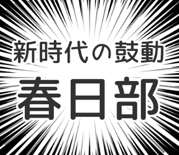 728602303