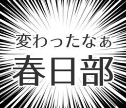 728602307