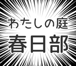 728602308