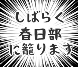 728602309