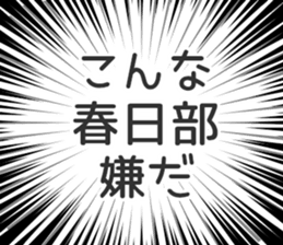 728602310