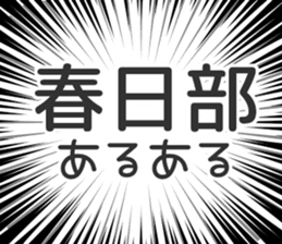 728602311