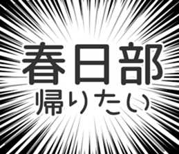 728602312