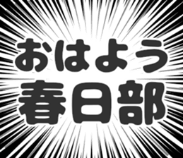 728602314