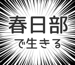 728602315