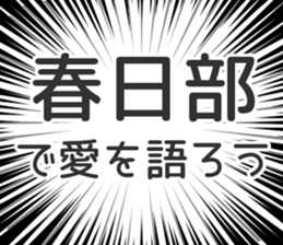 728602317