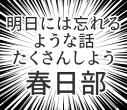 728602318