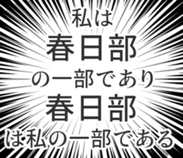 728602319
