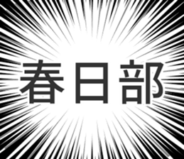 728602320