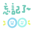 728605454