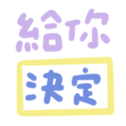 728605460