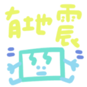 728605471