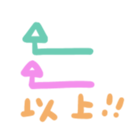 728605477