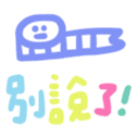 728605654