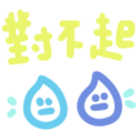 728605657