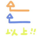 728605669