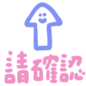 728605673