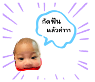 728606172