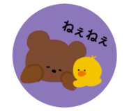 728609828