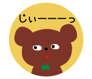 728609837