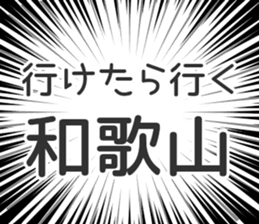 728611014