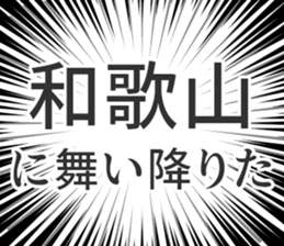 728611015