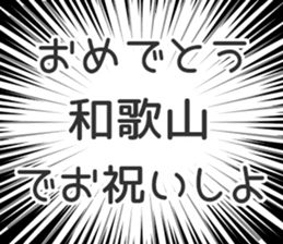728611018